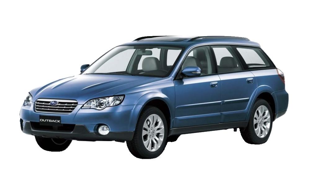 Subaru Outback 2003-2009 integrované lyžiny